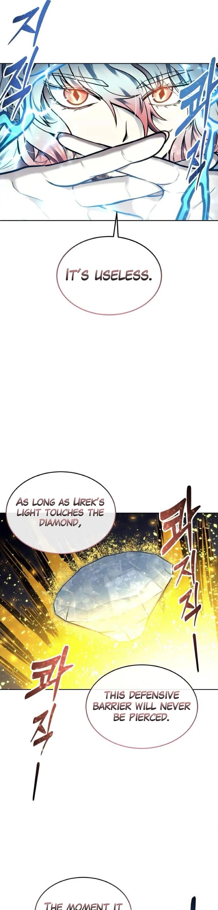 Tower of God: Urek's Ascent chapter 43 page 44