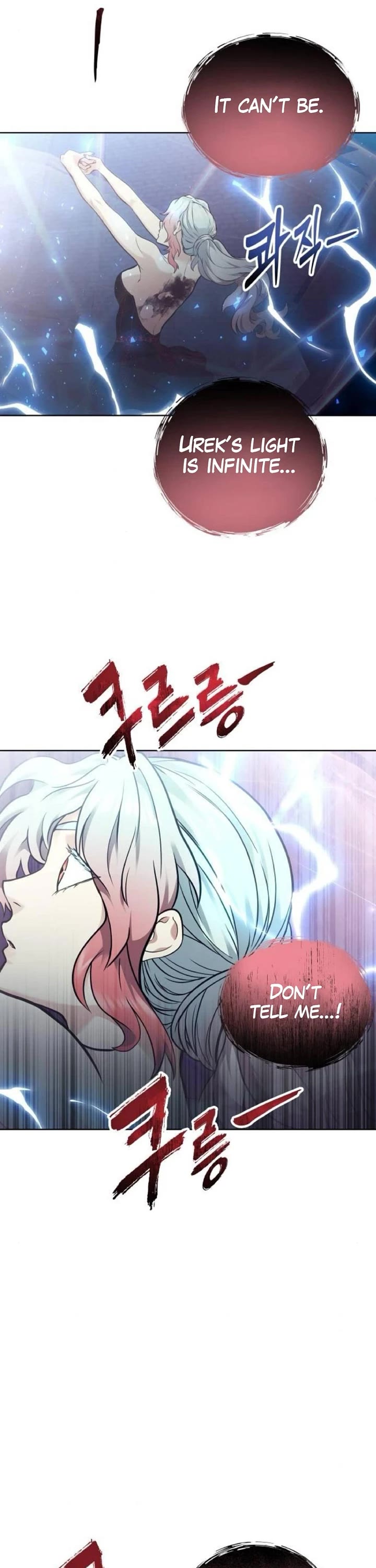 Tower of God: Urek's Ascent chapter 43 page 47