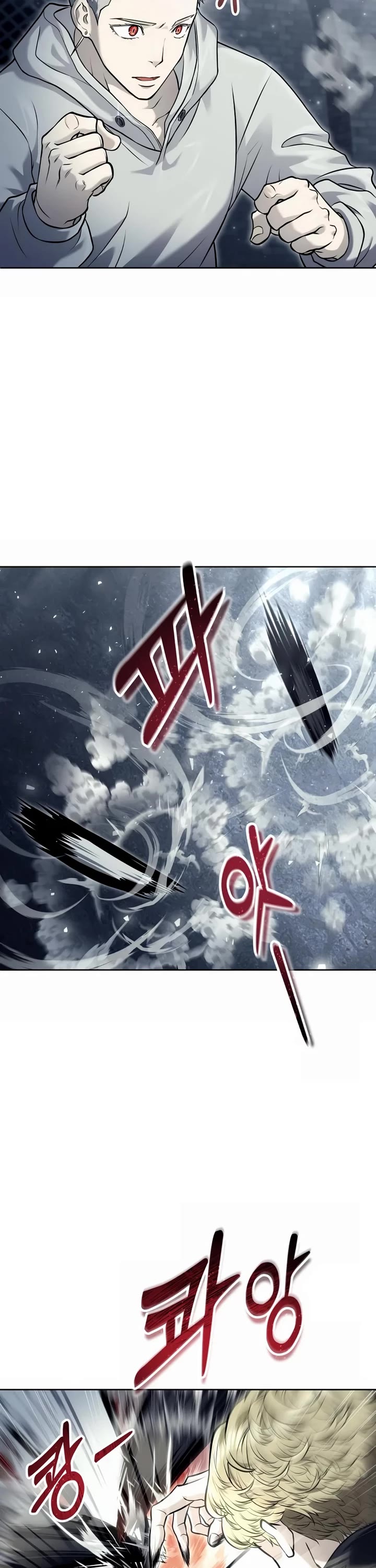 Tower of God: Urek's Ascent chapter 44 page 112