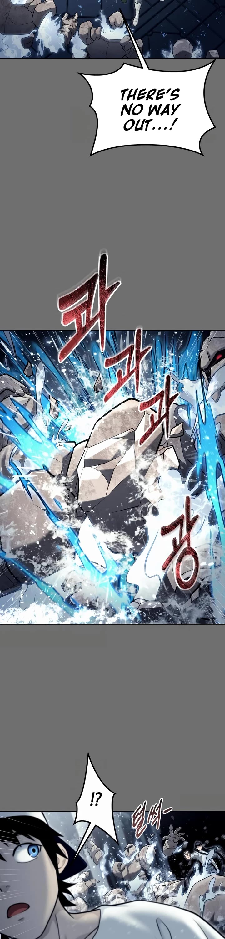 Tower of God: Urek's Ascent chapter 44 page 22