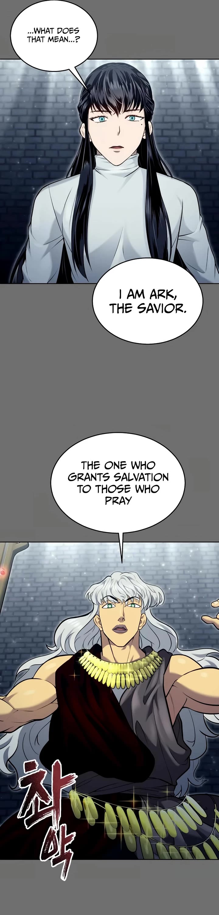Tower of God: Urek's Ascent chapter 44 page 46