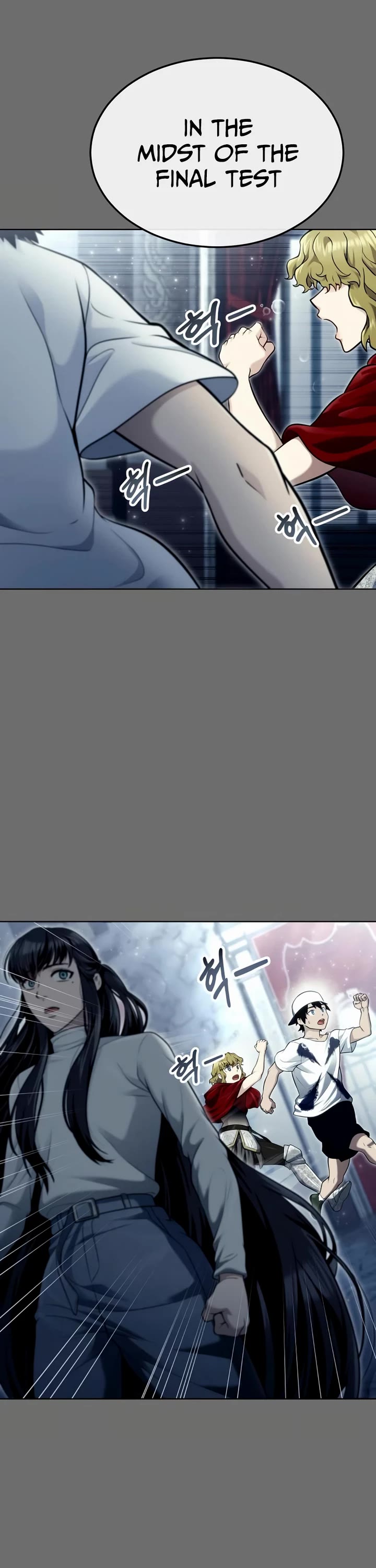 Tower of God: Urek's Ascent chapter 44 page 7