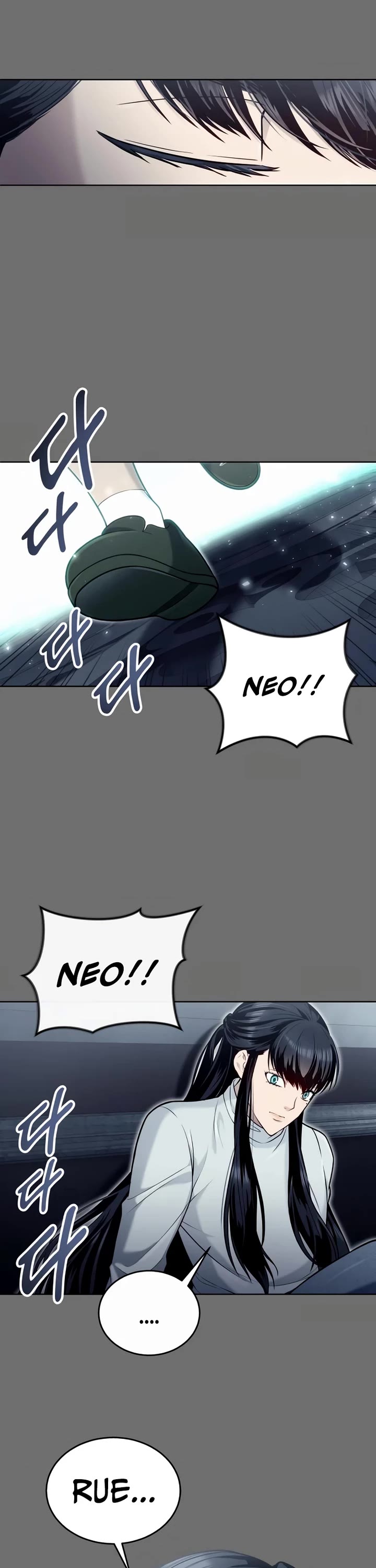 Tower of God: Urek's Ascent chapter 44 page 82