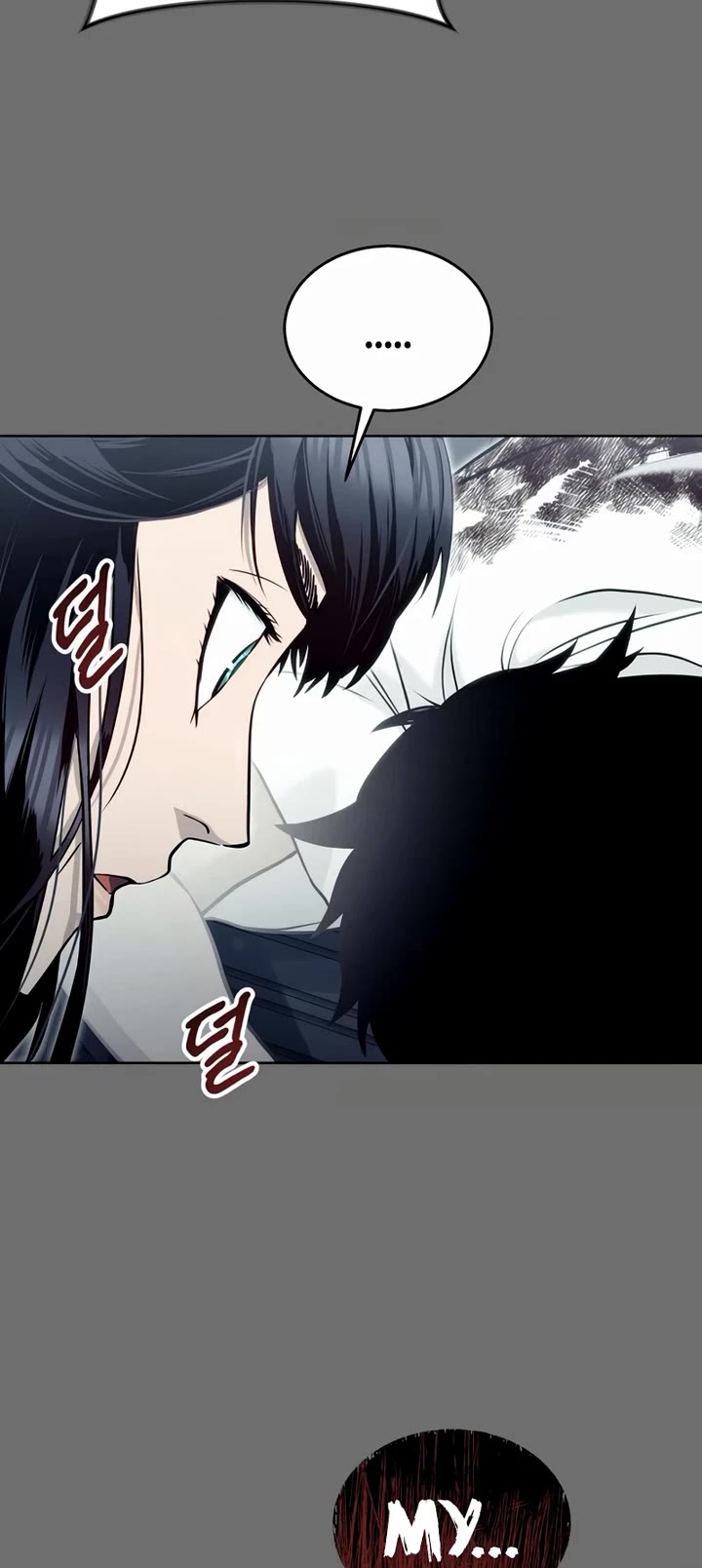 Tower of God: Urek's Ascent chapter 44 page 94