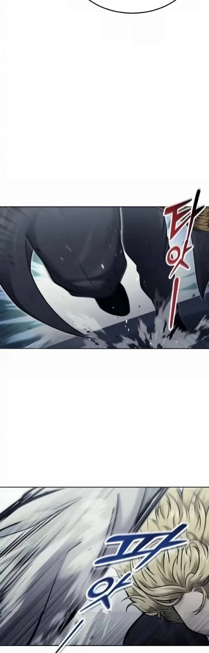 Tower of God: Urek's Ascent chapter 45 page 20