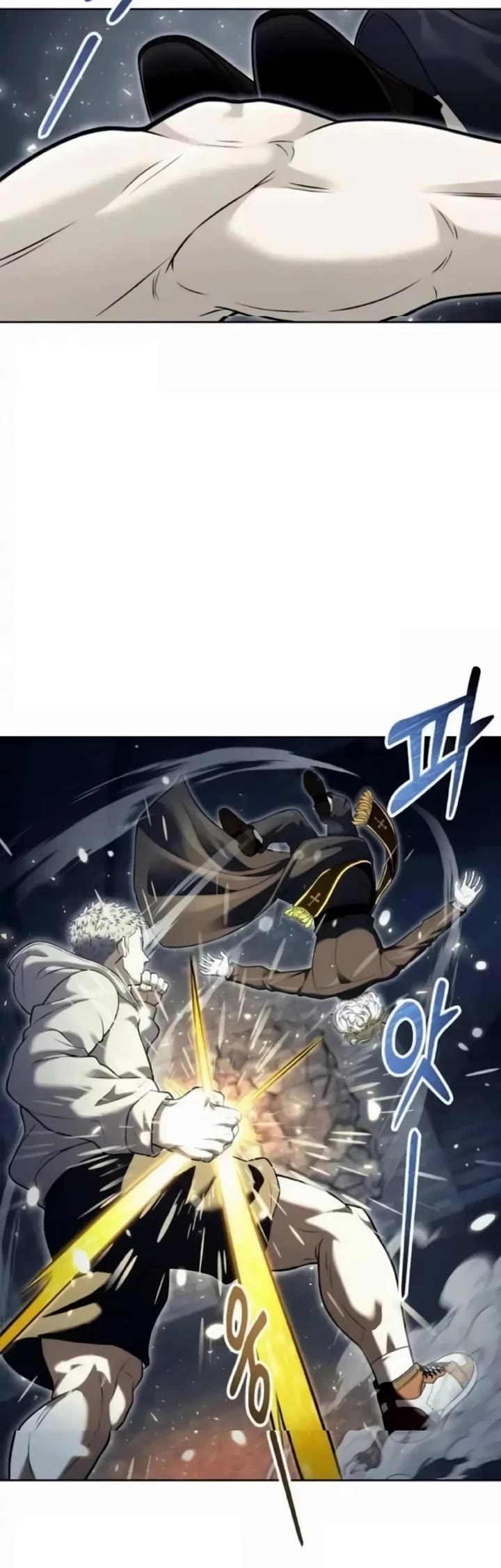 Tower of God: Urek's Ascent chapter 45 page 24