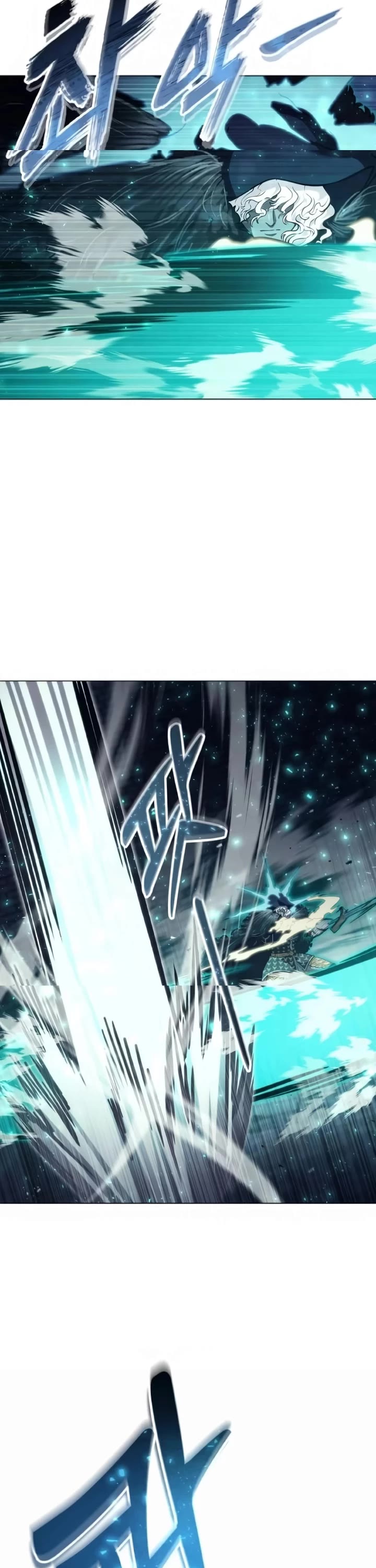 Tower of God: Urek's Ascent chapter 46 page 17