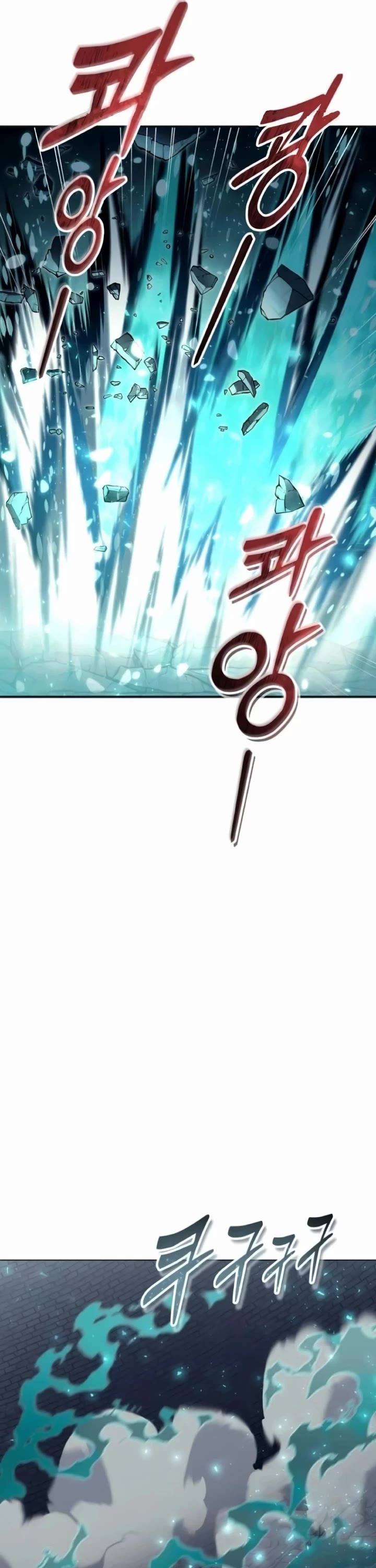 Tower of God: Urek's Ascent chapter 46 page 31