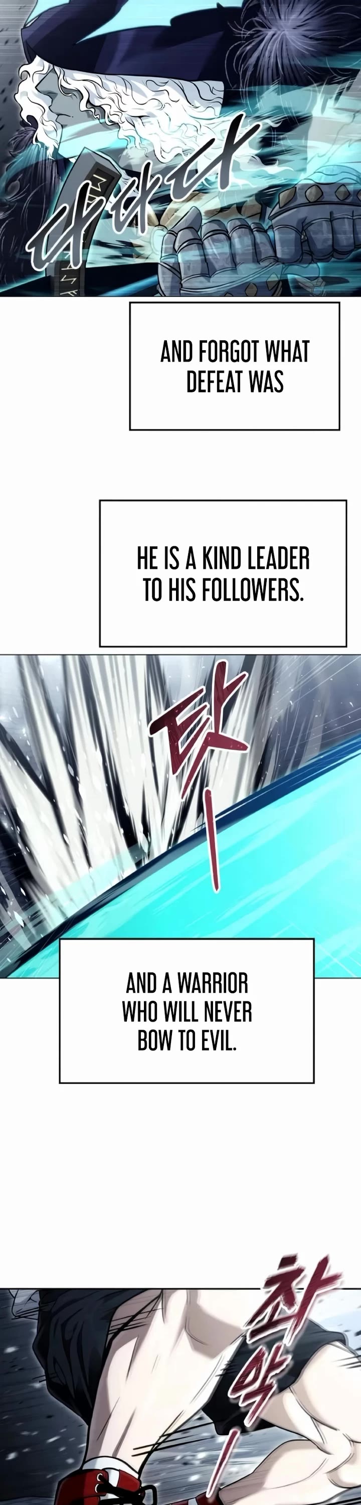 Tower of God: Urek's Ascent chapter 46 page 7