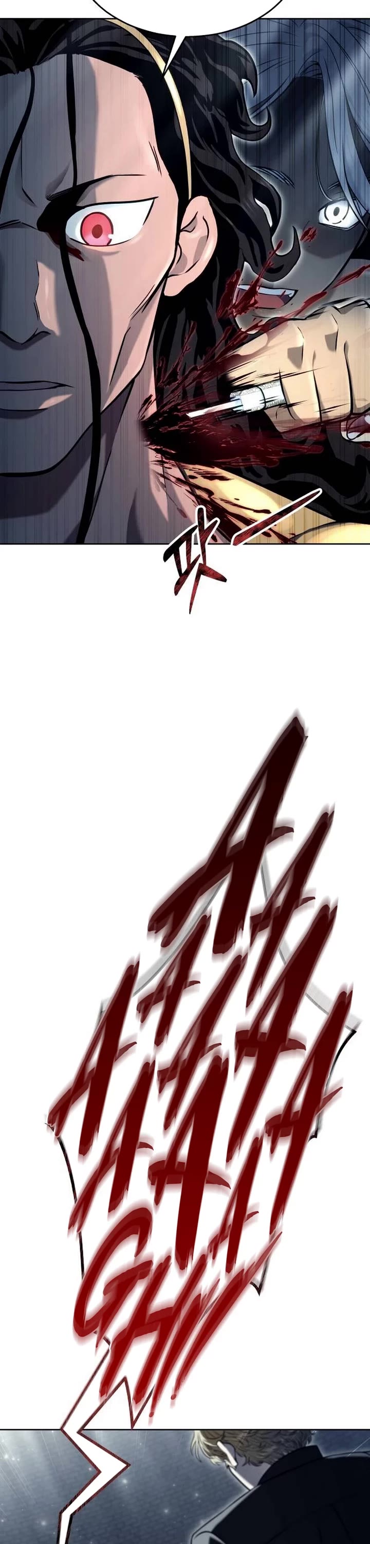 Tower of God: Urek's Ascent chapter 47 page 17