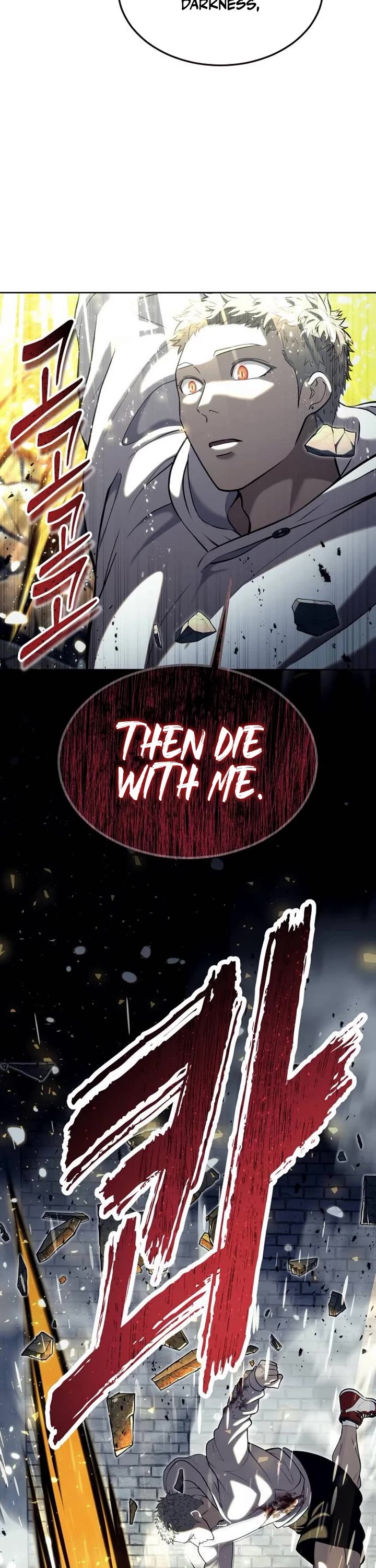 Tower of God: Urek's Ascent chapter 47 page 67