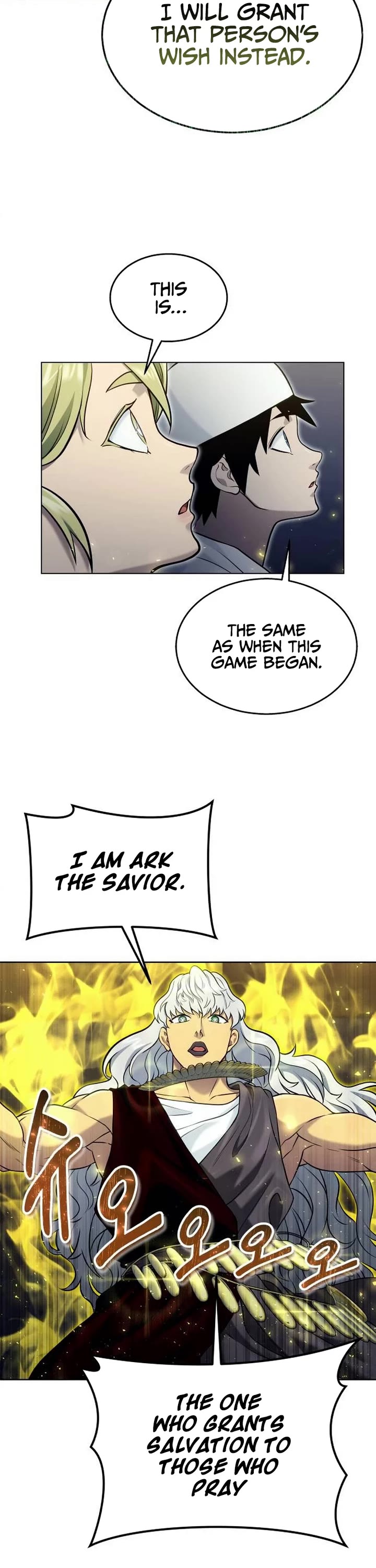 Tower of God: Urek's Ascent chapter 48 page 17