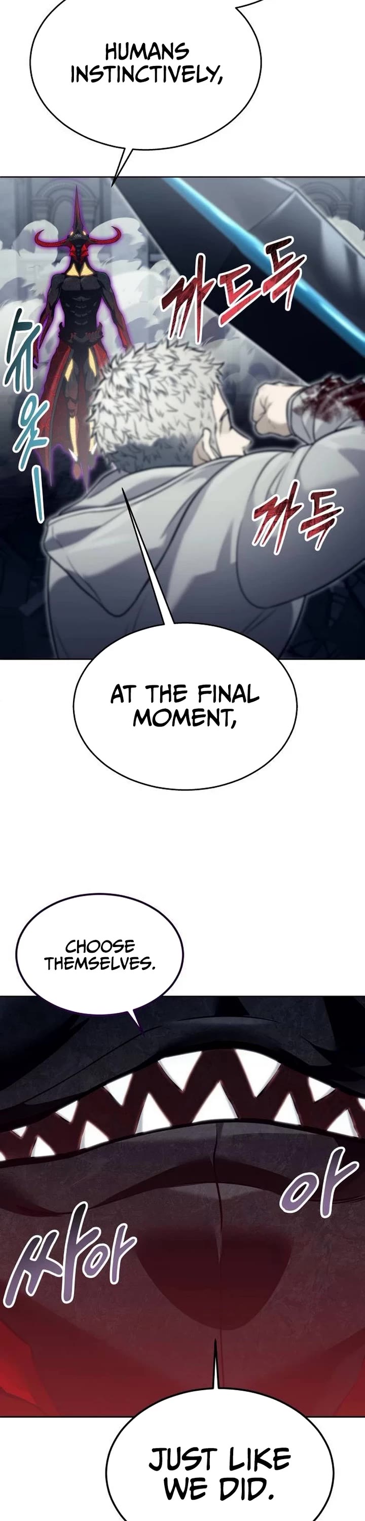 Tower of God: Urek's Ascent chapter 48 page 28