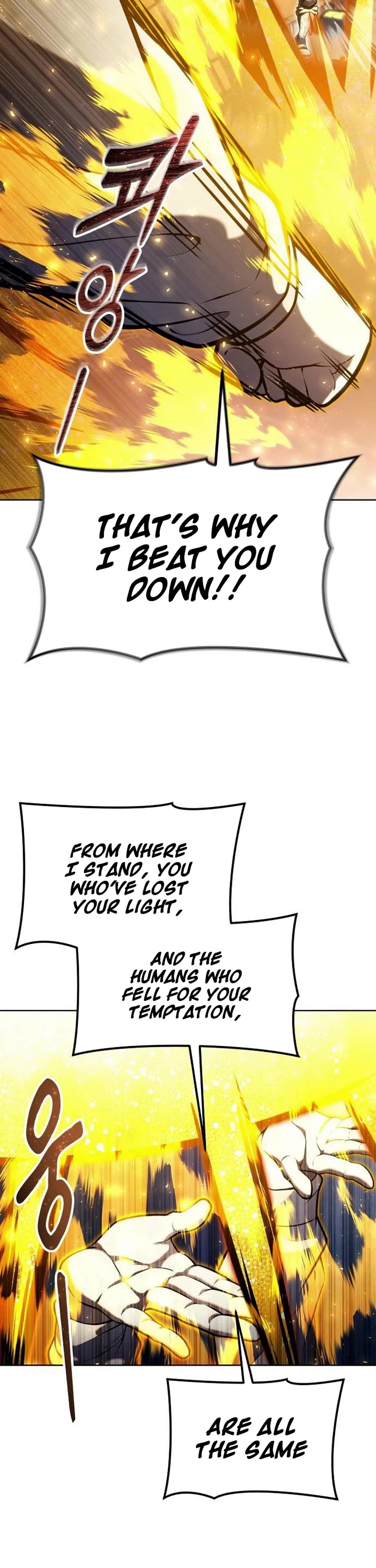 Tower of God: Urek's Ascent chapter 48 page 32