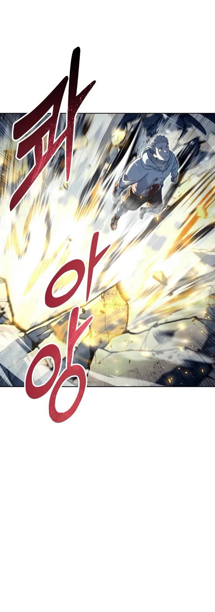 Tower of God: Urek's Ascent chapter 48 page 45