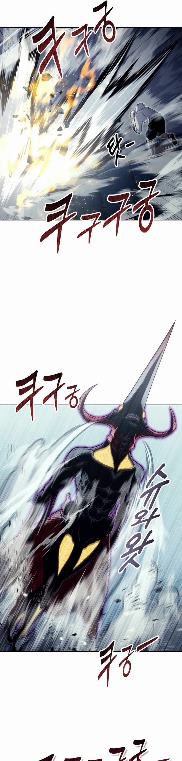 Tower of God: Urek's Ascent chapter 48 page 46