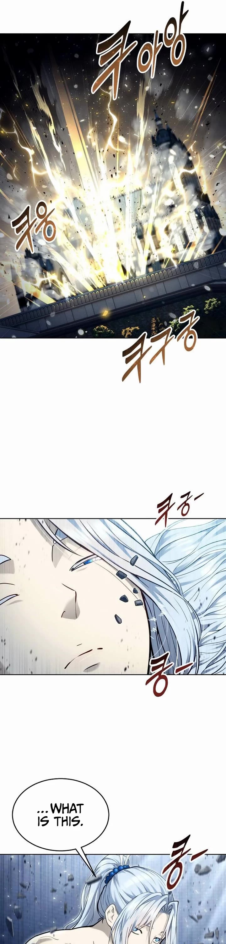 Tower of God: Urek's Ascent chapter 48 page 6