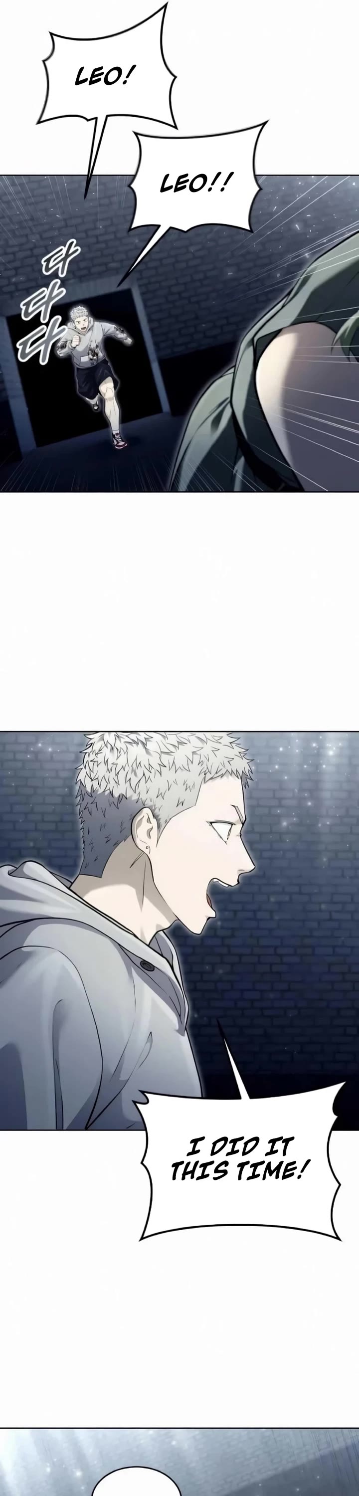 Tower of God: Urek's Ascent chapter 49 page 11