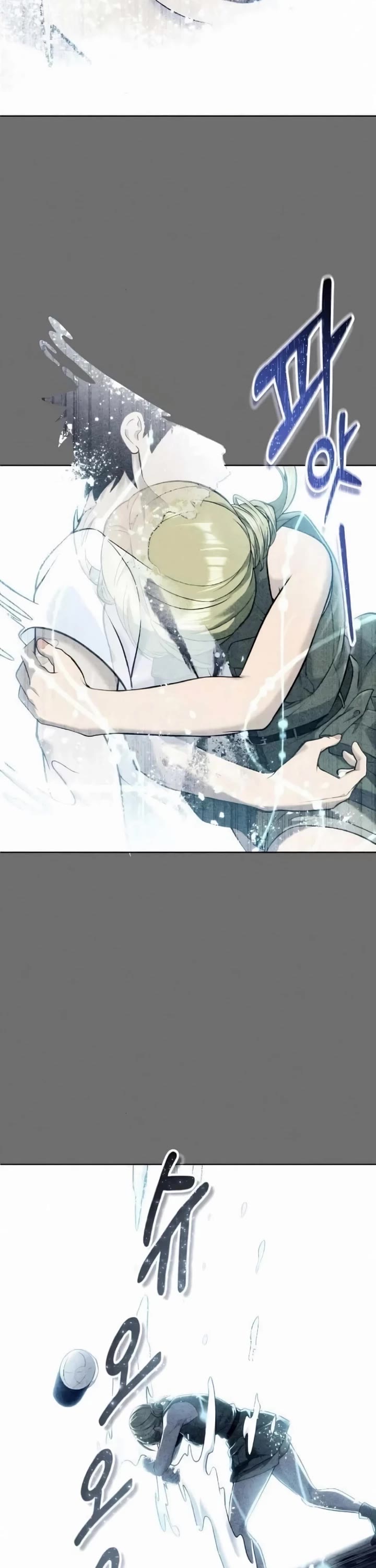 Tower of God: Urek's Ascent chapter 49 page 17
