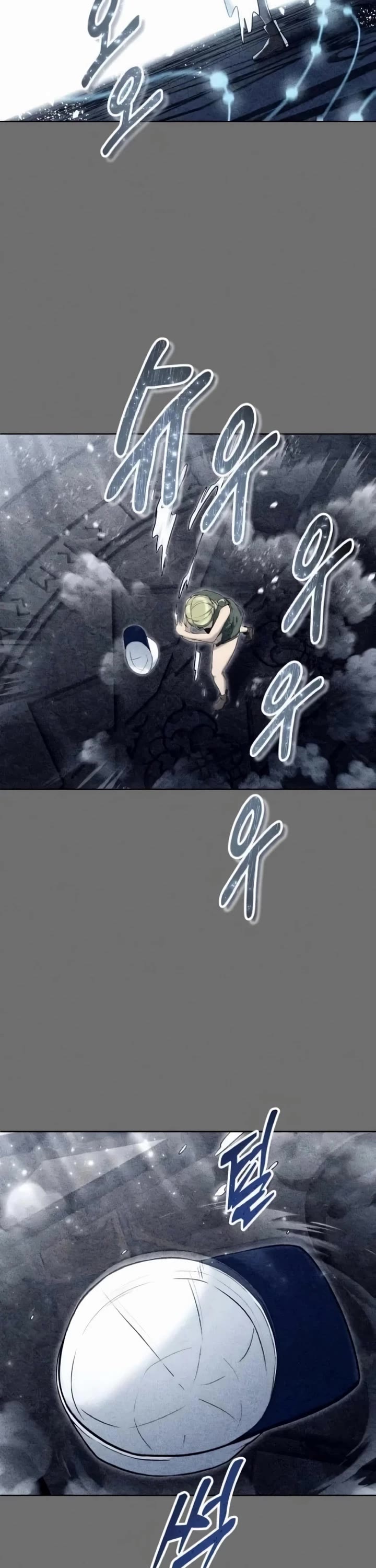 Tower of God: Urek's Ascent chapter 49 page 18