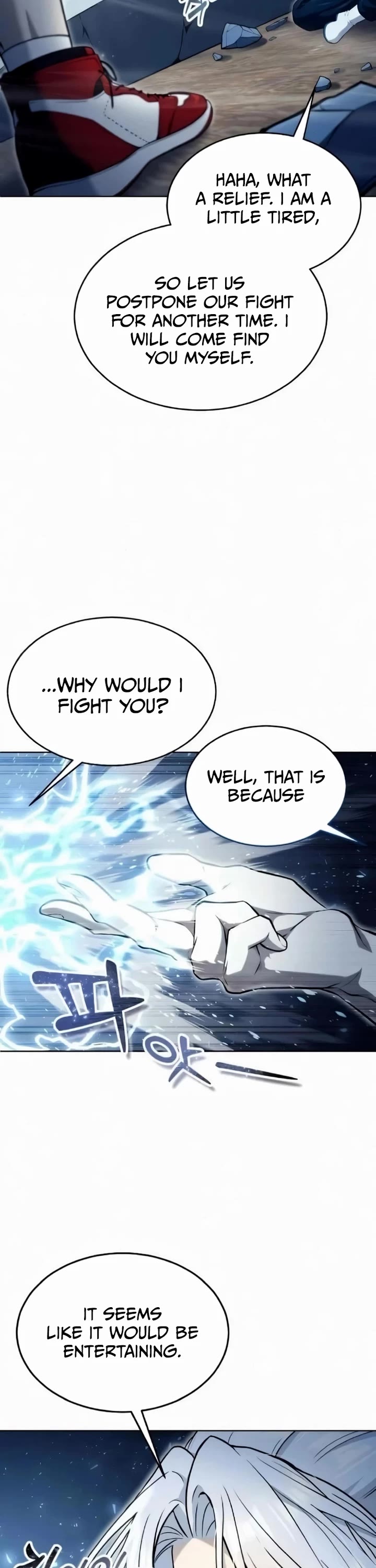 Tower of God: Urek's Ascent chapter 49 page 7