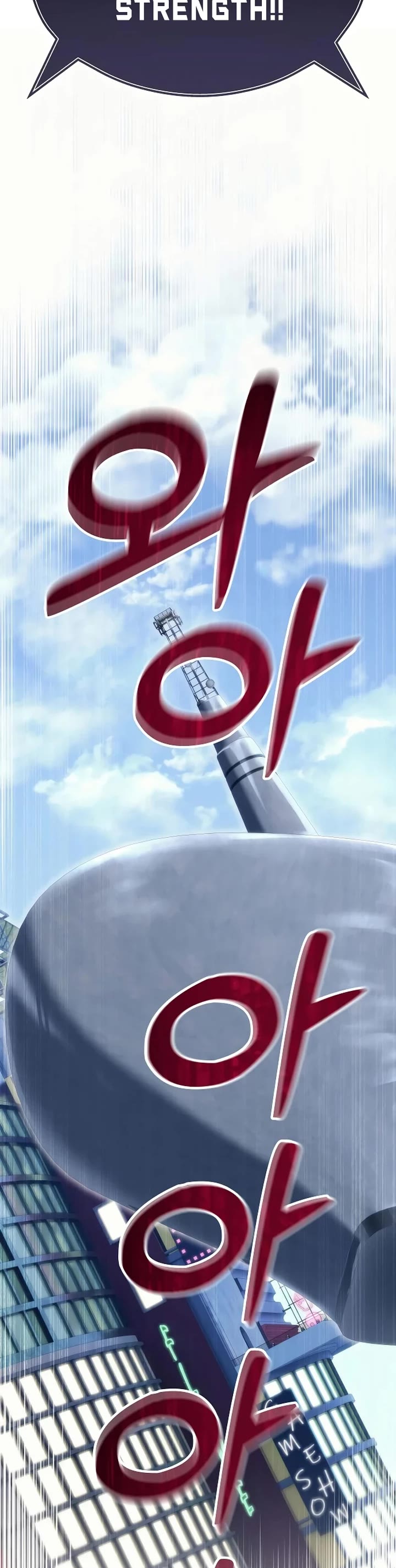 Tower of God: Urek's Ascent chapter 5 page 11