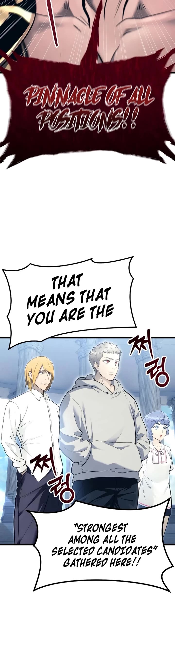 Tower of God: Urek's Ascent chapter 5 page 32