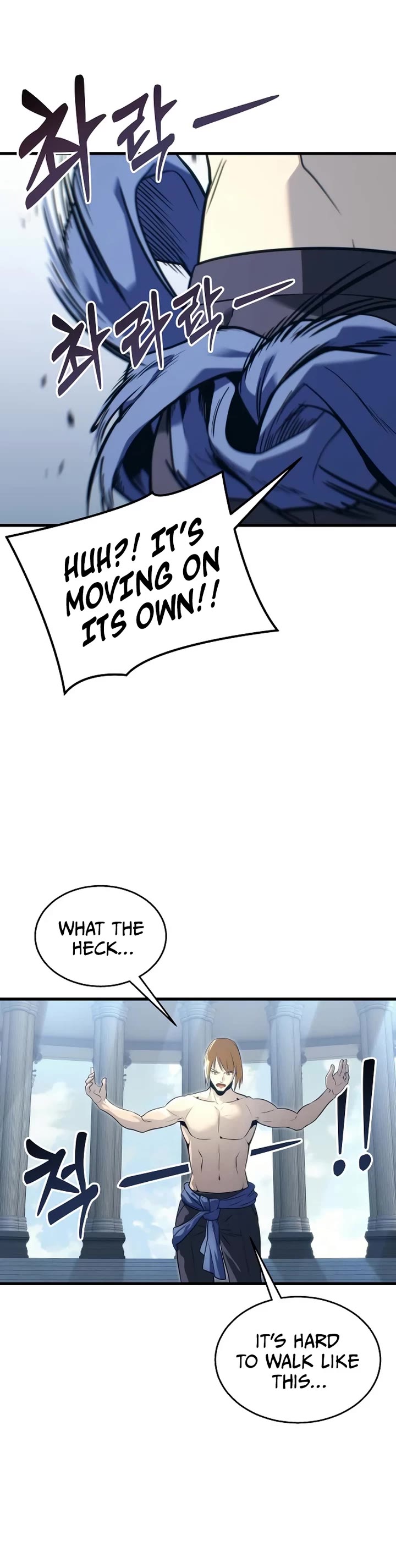 Tower of God: Urek's Ascent chapter 5 page 40