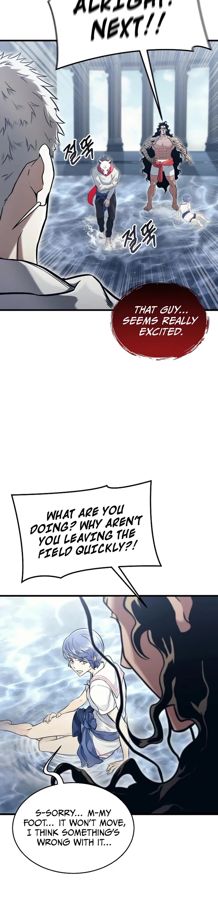 Tower of God: Urek's Ascent chapter 5 page 58