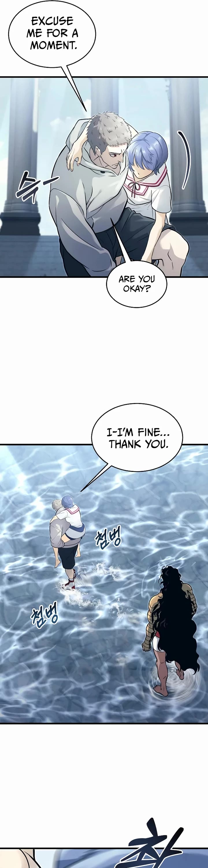 Tower of God: Urek's Ascent chapter 5 page 61
