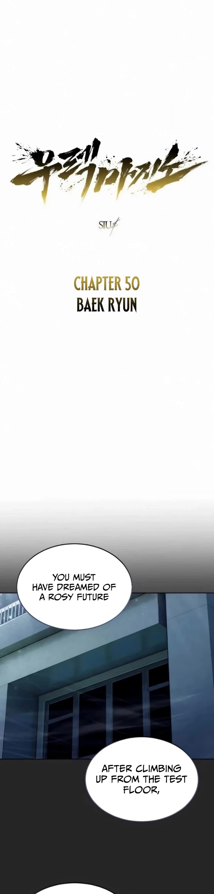 Tower of God: Urek's Ascent chapter 50 page 1