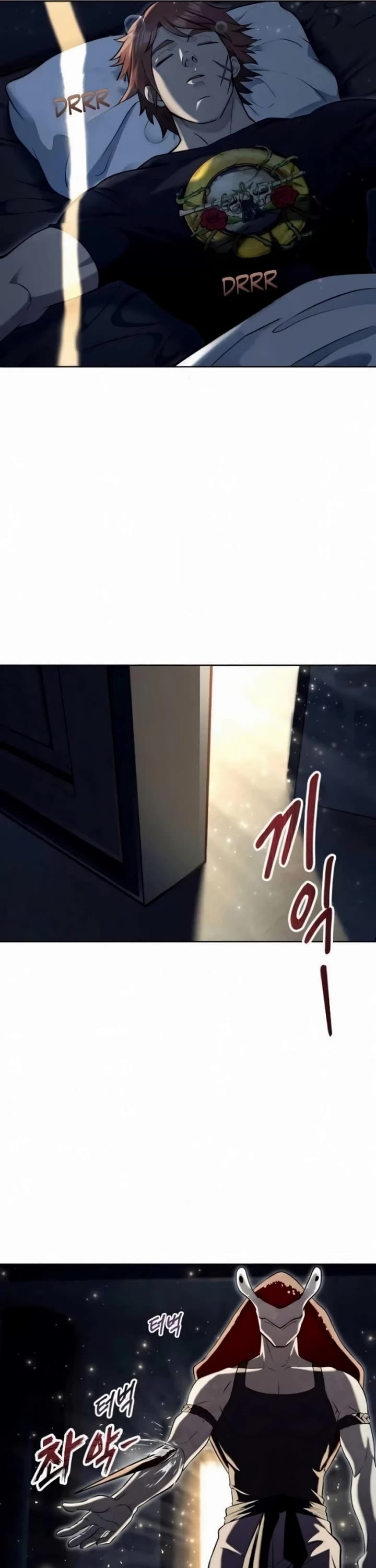 Tower of God: Urek's Ascent chapter 50 page 11