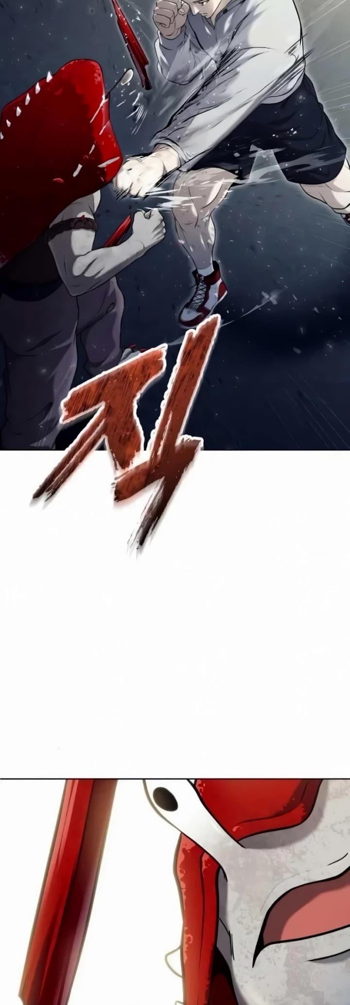 Tower of God: Urek's Ascent chapter 50 page 14