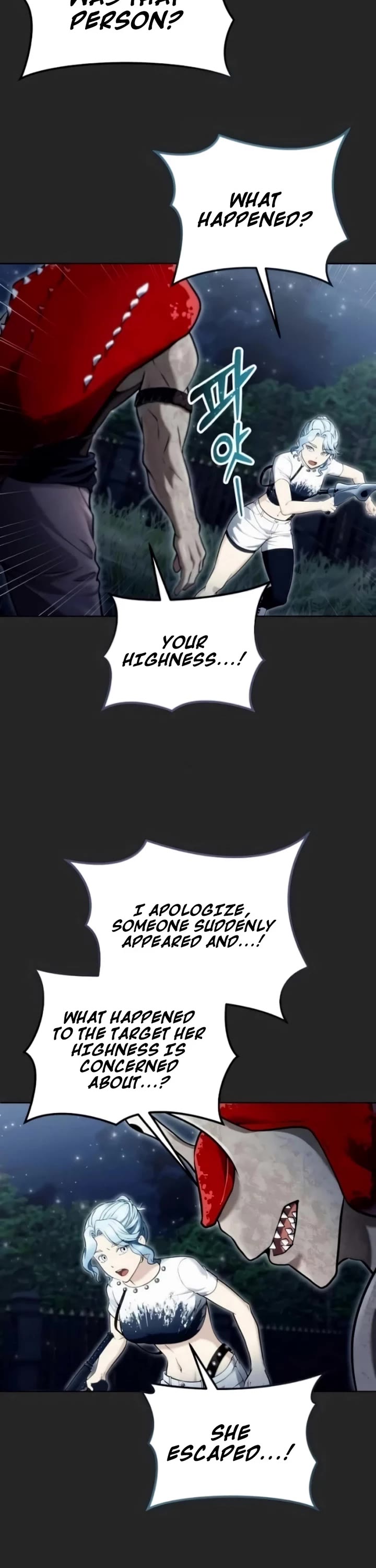 Tower of God: Urek's Ascent chapter 50 page 17