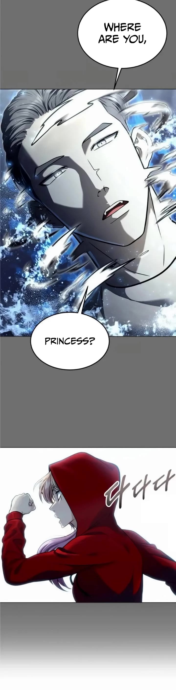 Tower of God: Urek's Ascent chapter 51 page 50