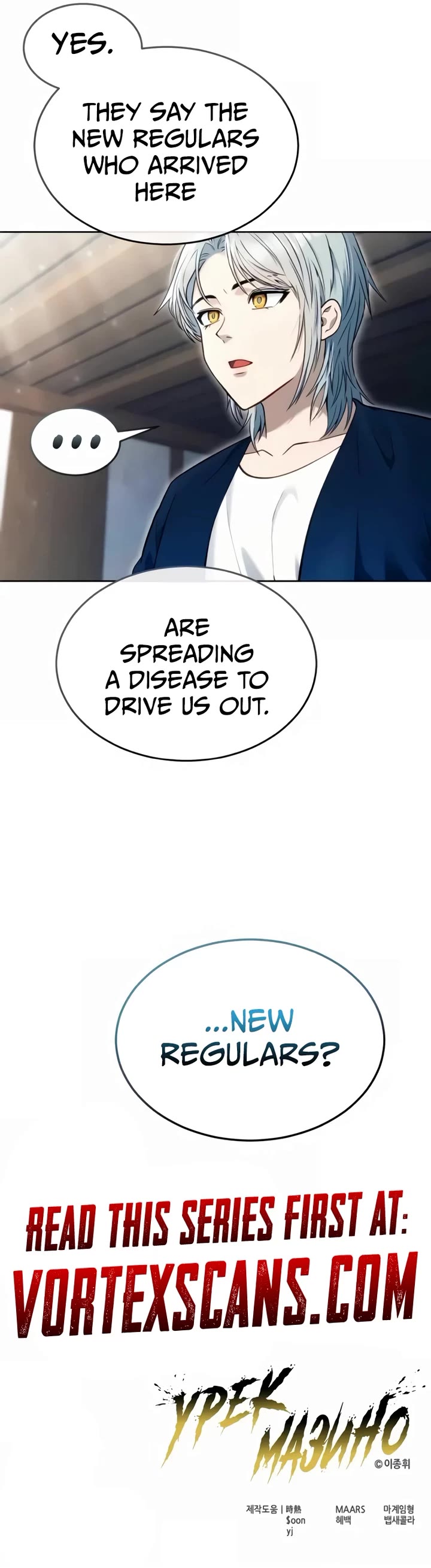 Tower of God: Urek's Ascent chapter 52 page 71