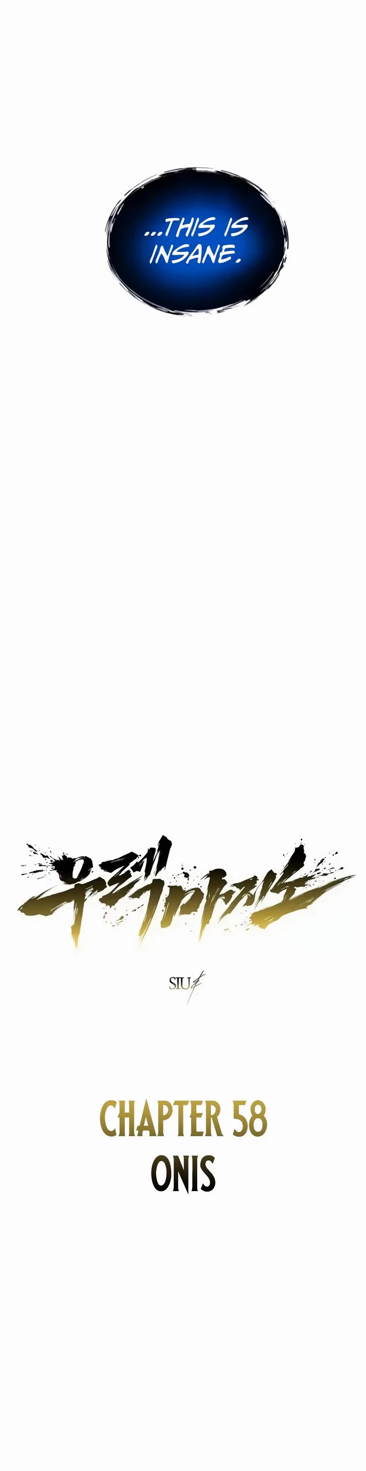 Tower of God: Urek's Ascent chapter 58 page 14