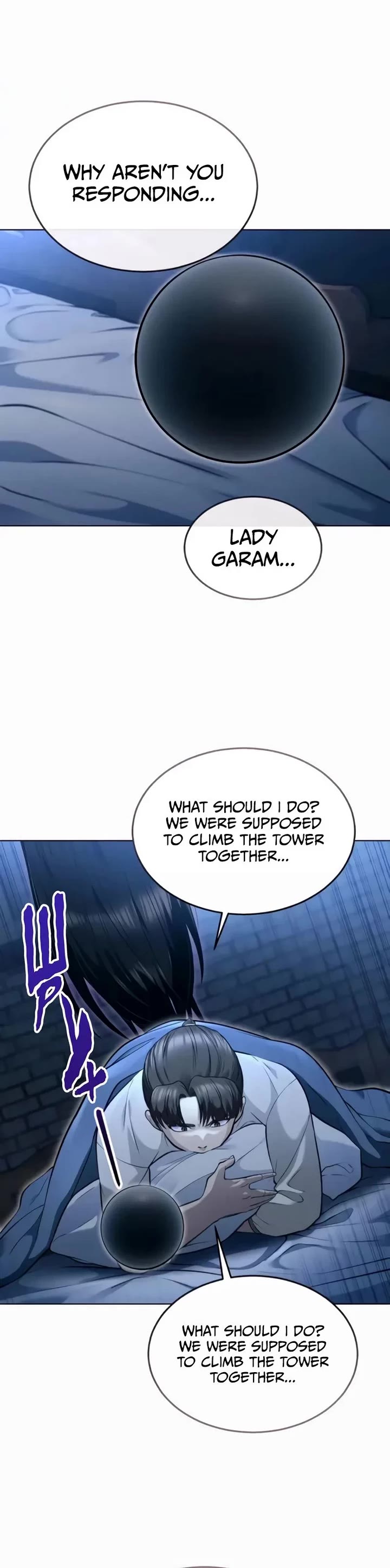 Tower of God: Urek's Ascent chapter 58 page 15