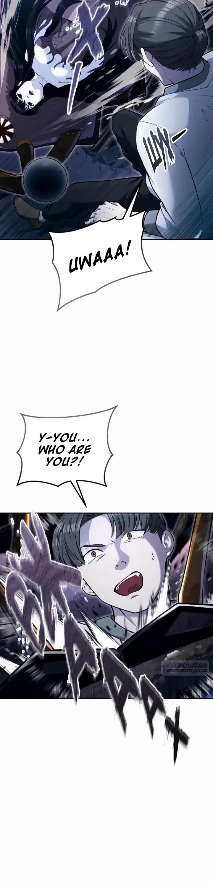 Tower of God: Urek's Ascent chapter 58 page 18