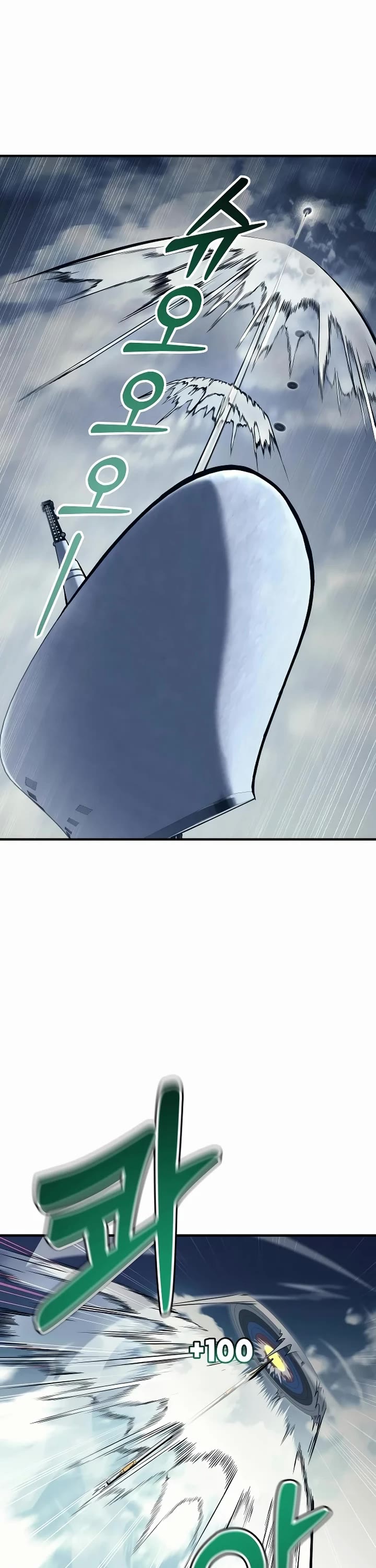 Tower of God: Urek's Ascent chapter 6 page 27