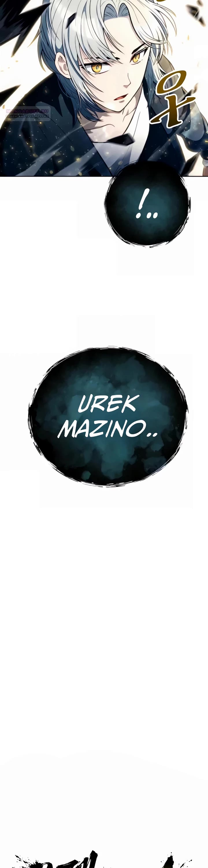 Tower of God: Urek's Ascent chapter 60 page 3