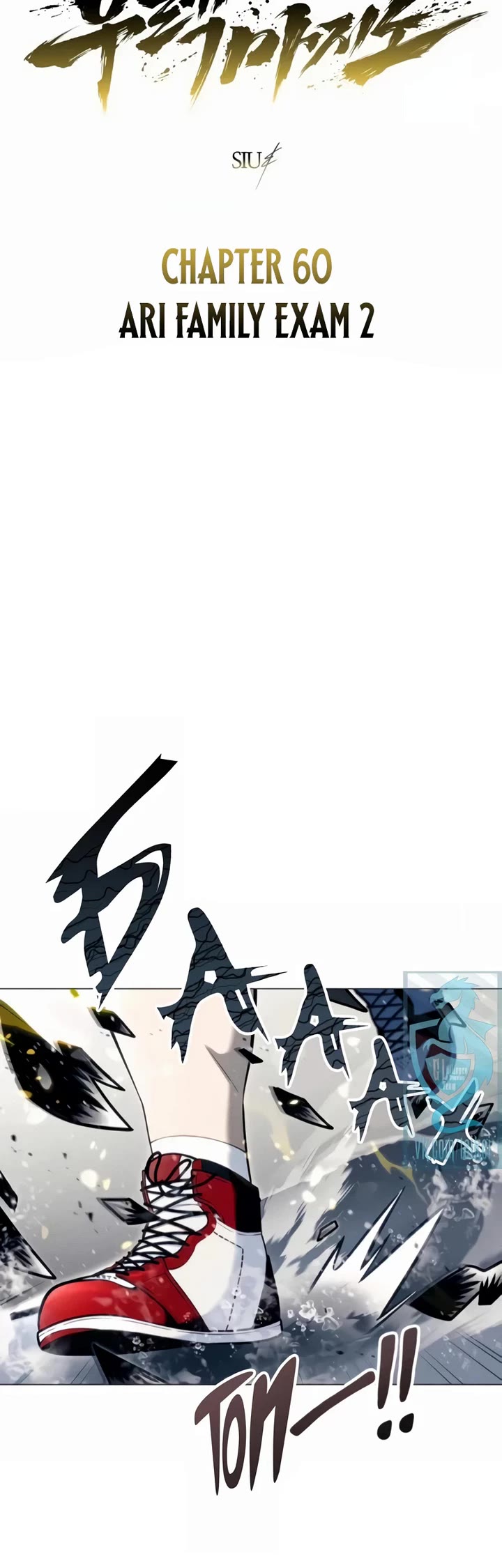 Tower of God: Urek's Ascent chapter 60 page 4