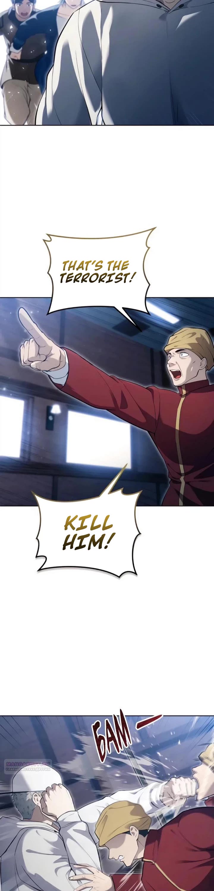 Tower of God: Urek's Ascent chapter 61 page 28