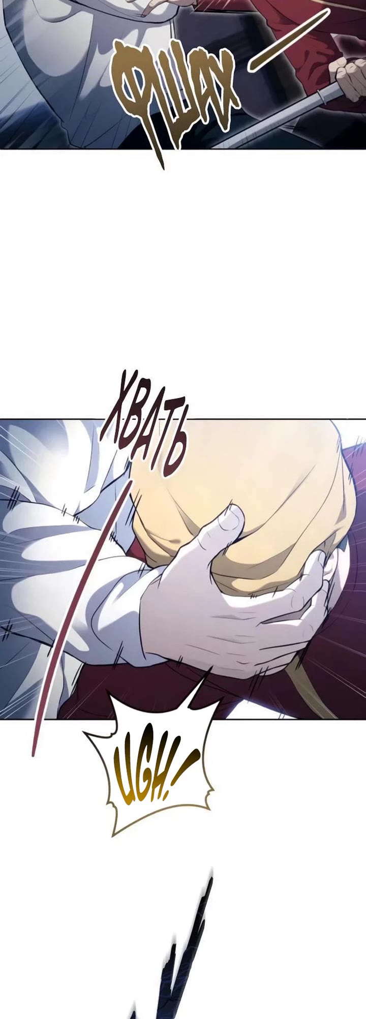Tower of God: Urek's Ascent chapter 61 page 29