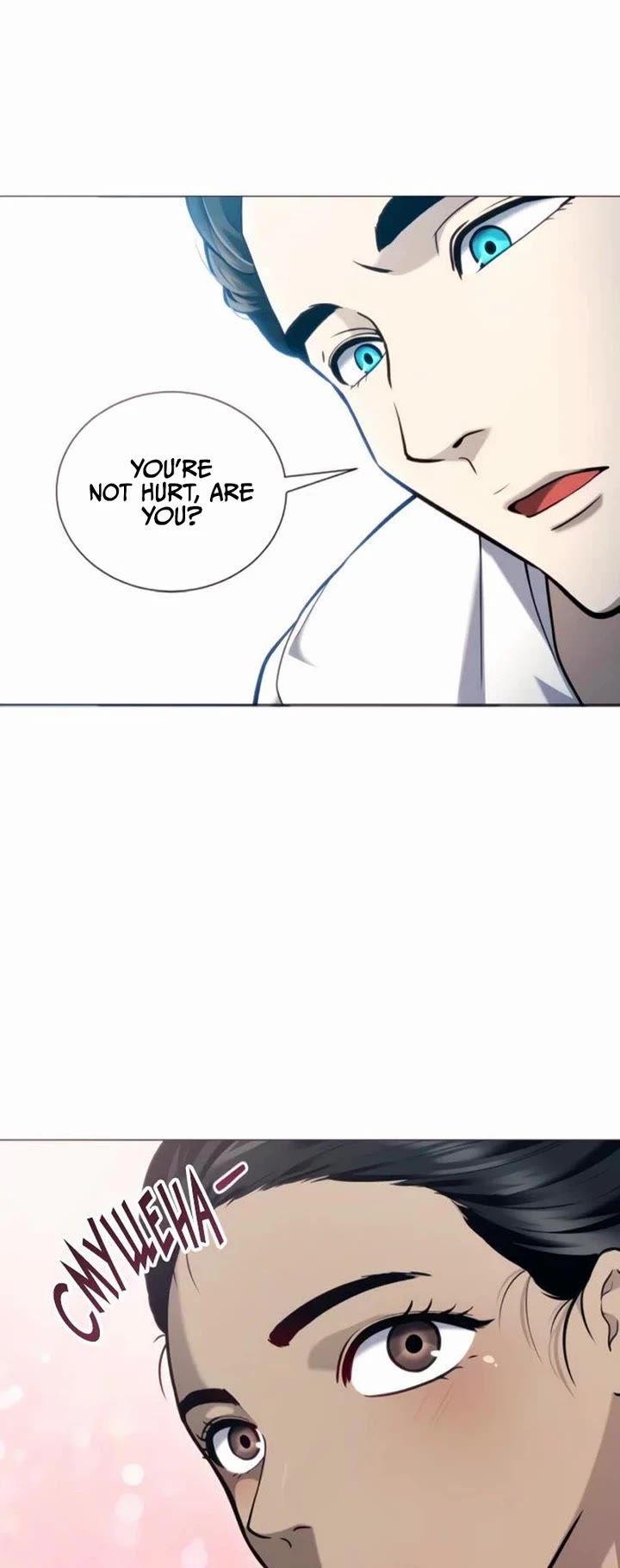 Tower of God: Urek's Ascent chapter 61 page 44