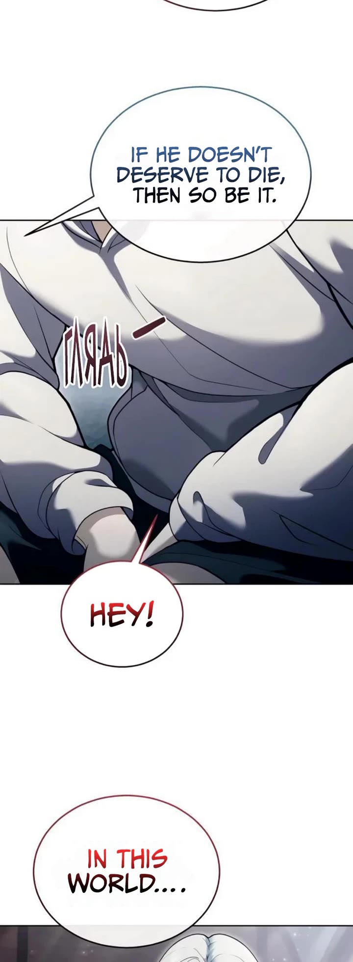 Tower of God: Urek's Ascent chapter 61 page 9