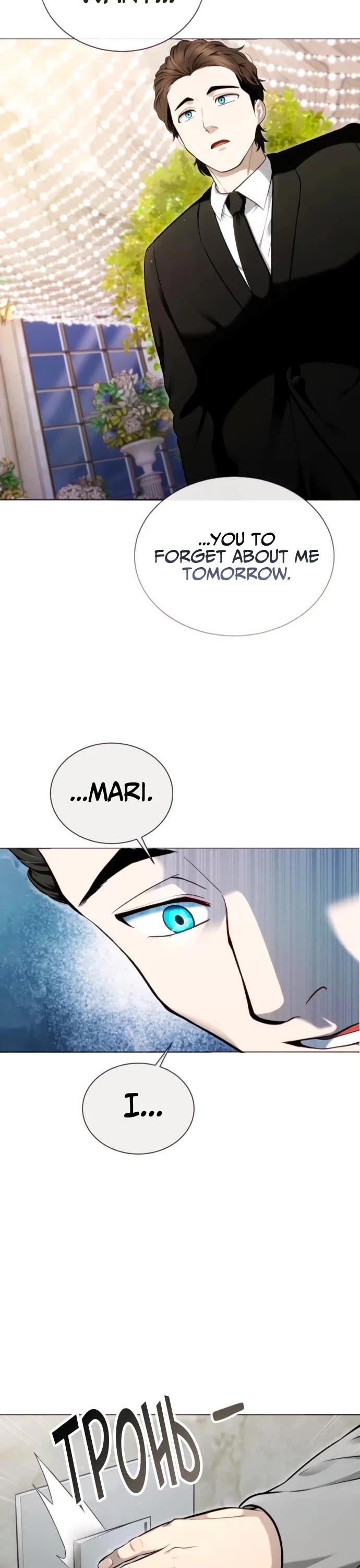 Tower of God: Urek's Ascent chapter 64 page 27