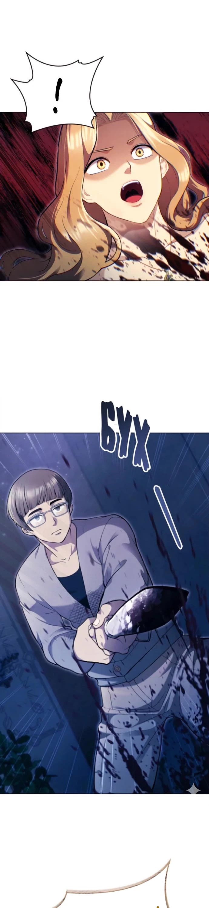 Tower of God: Urek's Ascent chapter 64 page 31