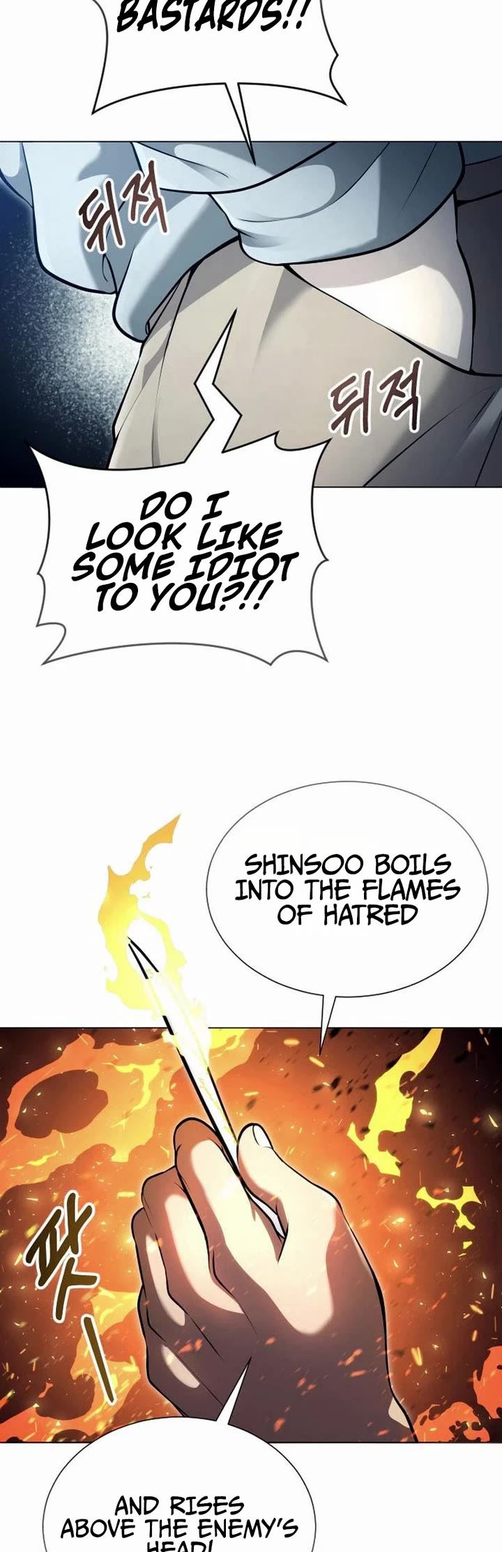 Tower of God: Urek's Ascent chapter 65 page 14