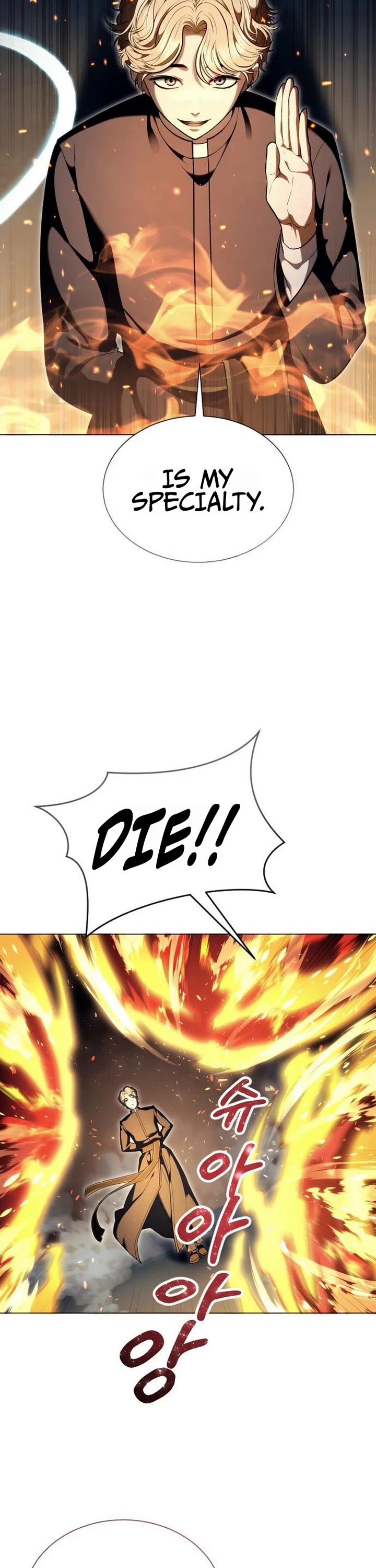Tower of God: Urek's Ascent chapter 65 page 17